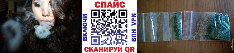 БУТИРАТ вода  Купить  Руза 