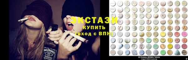 сатива Заволжье