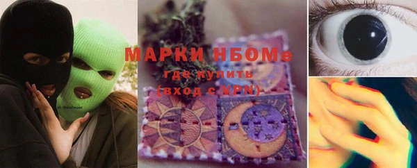 apvp Заволжск