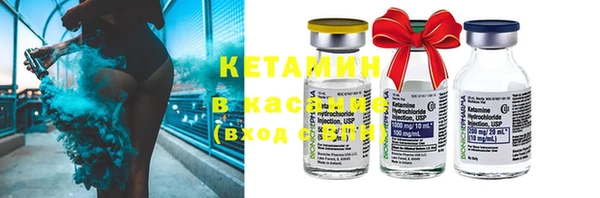 бошки Заводоуковск