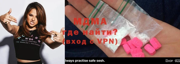 apvp Заволжск