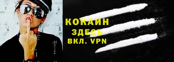 apvp Заволжск