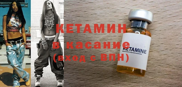 бошки Заводоуковск