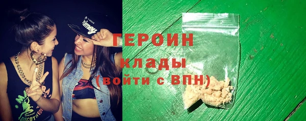 apvp Заволжск