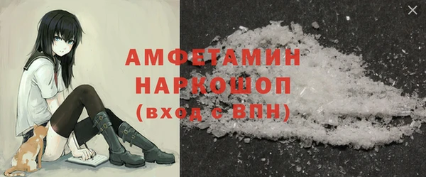 apvp Заволжск