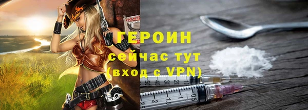 apvp Заволжск