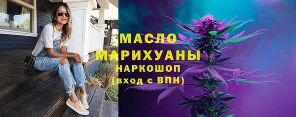 apvp Заволжск
