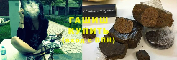 apvp Заволжск
