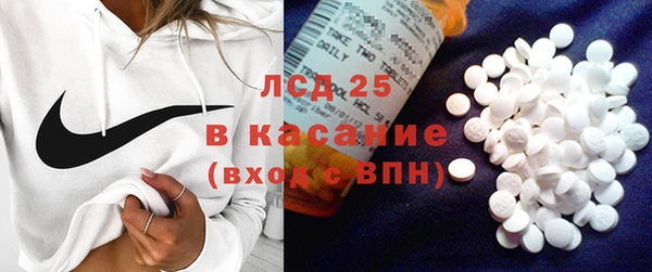 apvp Заволжск