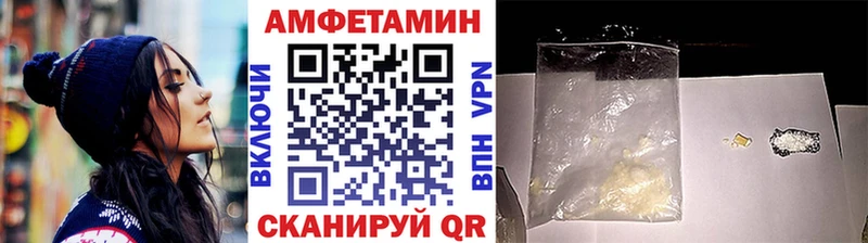 Купить закладки  Руза  МЕТАМФЕТАМИН витя 