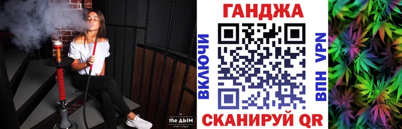 Каннабис тримм  Купить где  Руза 